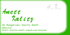 anett kalitz business card